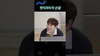 챗지피티의 손절