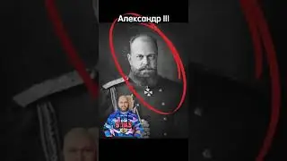 ШАМПАНОВ!!!! 