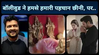 Ram Charan जी की भक्ति vs Bollywood Celebrities की Lifestyle | Birthday पर रामचरण जी से अनमोल सीख