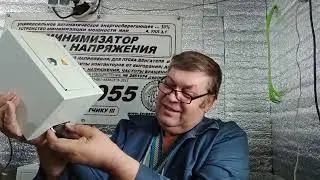 841 - Видео инструкция по обнулению электро счётчика (в телеге: mimbtg)