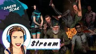 Dead by Daylight Stream #62