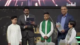 الدكتور حيدر العسكري يكرم البرعم الحسيني علي محمد الحاصل على لقب منشد العراق6 لفئة البراعم