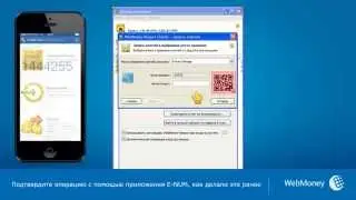 Как хранить ключи от WebMoney Keeper WinPro (Classic)