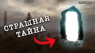 ТАЙНИКИ МОНОЛИТА В STALKER Зов Припяти