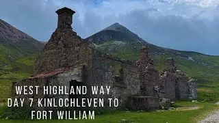West Highland Way - Day 7 - Kinlochleven to Fort William - 16 miles.