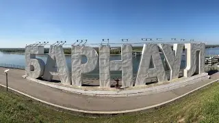 Поездка в БАРНАУЛ. Street. Street Trial. 02.08.22.