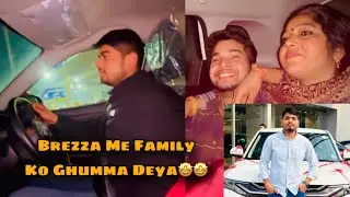 Brezza me family ko ghumane le gaya #brezza2025 #brezzafacelift #marutibrezza