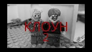 Фильм «КЛОУН 2»/FILM «CLOWN 2»