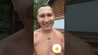 11 августа 2024 г.