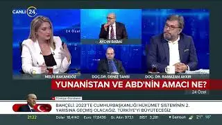 Yunanistan ve ABD'nin Amacı Ne?