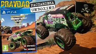 PRAVDAO #463 - MONSTER JAM STEEL TITANS