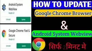 Chrome ko update kaise kare 2021|How To Fix Chrome Update Problem|Chrome Update Nahi Ho Raha Hai|Raj