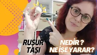 RUŞUR TAŞI NEDİR? NE İŞE YARAR? #ciltbakımıvegüzellik #bakımürünleri #ruşurtaşı