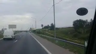 Аэрофлот шерметовая