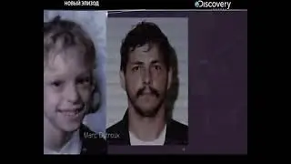 Серийные убийцы Бельгийский монстр Документальный фильм Discovery