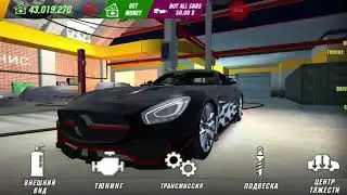 Будний перекуп. В car parking multipleyar. Ушёл в + 6 млн. За одну тачку!!!
