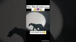 Wo Mera Nabi Mera Nabiﷺ hai  🕋🥰♥️ #trending #youtubeshorts #viral #viralvideo #shortvideo