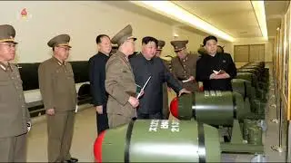 경애하는 김정은동지께서 핵무기병기화사업을 지도하시였다