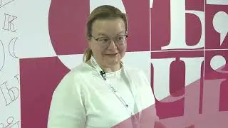 Елена Васильевна Шарапова