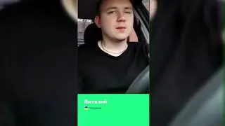 Отзыв для компании Второй Паспорт из Украины