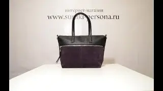 Видеообзор женской сумки (арт. 875 99 03)