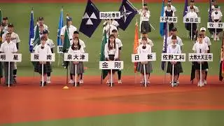 P1066468 大阪府　高校野球開会式入場行進 2022年令和04年7月6日 13 14時 104回選手権大会 北大阪