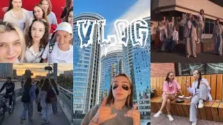 Влог день танцора на каникулах