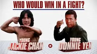 FROM THE DOJO | Young Donnie Yen vs Young Jackie Chan