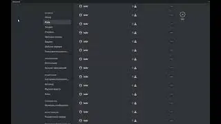 Discord CRASH BOT 2024