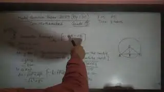 Model Question Paper 2079(ISSUED BY CDC)with solution,Com.Maths,Grade:9,Q.N.13