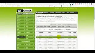 #SGN вывод на метамаск обмен BNB на сбербанк