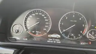 -28. Запуск дизеля . BMW F10