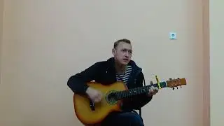 ты отдала ему своё сердце