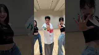 깜짝 손님 