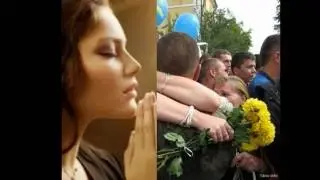 Любов та Віктор Анісімови Повернися, СОЛОВЕЙКУ минус