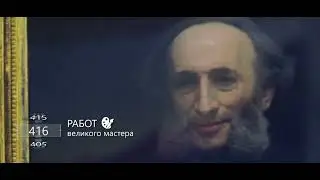 Виртуальный туризм - 