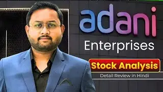 Adani Enterprises Stock Analysis in Hindi? |Adani Enterprises Share latest news #adanienterprises