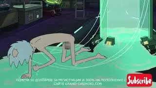 Клон Рика в фашистской паралели