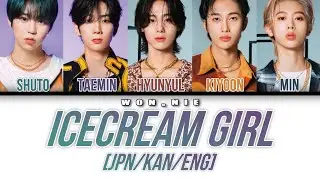 ICECREAM GIRL By Hi-Fi Un!corn (Colour Coded Lyrics) [JPN/KAN/ENG]