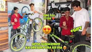 Cycle Gift Krde apne subscriber ko ❤️‍🔥 || Yeh toh Rone lag gaya 💔 || uska sapna pura hua😍