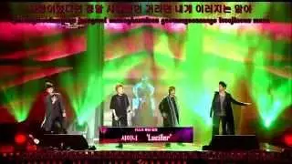 (VOSTFR/HAN/ROM) [101209] SHINee - Lucifer ~ Golden Disk Awards