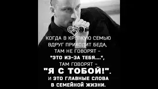 Аутизм не приговор!