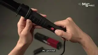 Плойка для завивки волос со съёмной расчёской 