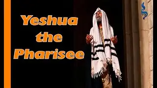 Yeshua the Pharisee! This Changes Everything #pharisees #jewishlearning