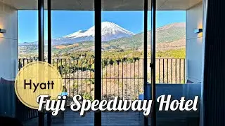 🏨 Racing fan?｜Fuji Speedway Hotel｜富士スピードウェイホテル｜후지 스피드웨이 호텔