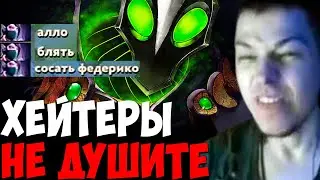 УБИЙЦА НУБОВ ПЕРВЫЙ РАЗ КУПИЛ АГАНИМ НА РУБИКА / ИГРА ПРОТИВ ХЕЙТЕРОВ | дота 2 патч 7.33