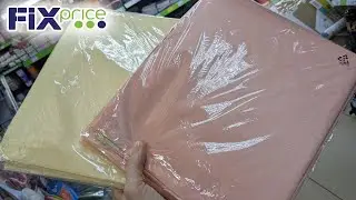 ФИКС ПРАЙС 🙈 Взяла сразу ТРИ 😱 Вернусь ЕЩЁ. Новинки Fix Price Ноябрь 2023