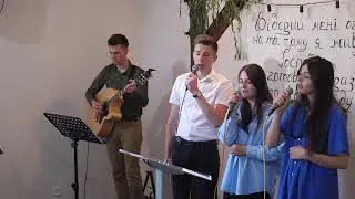 Богослужіння ц.Джерело Живої Води | 21.05.2023