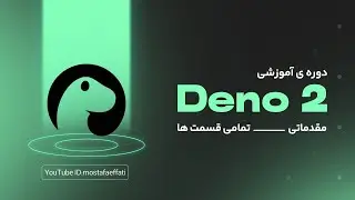 Full course of Deno Beginner
