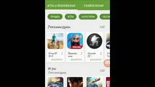 Обучающее видео как пользоваться PicsArt